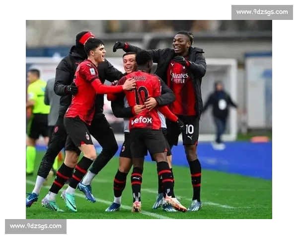 莱奥：无止境的努力，是米兰红黑的底色