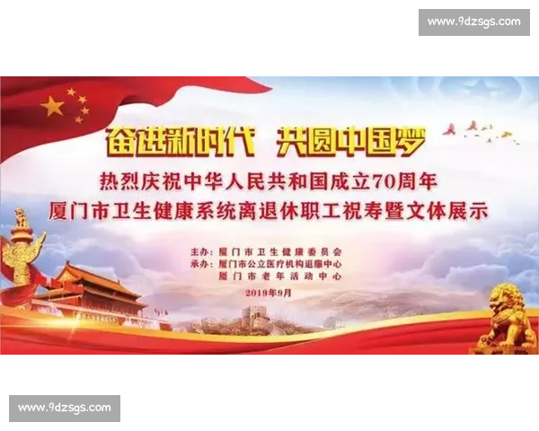 苏超全派青训能成吗？现实与潜力的博弈