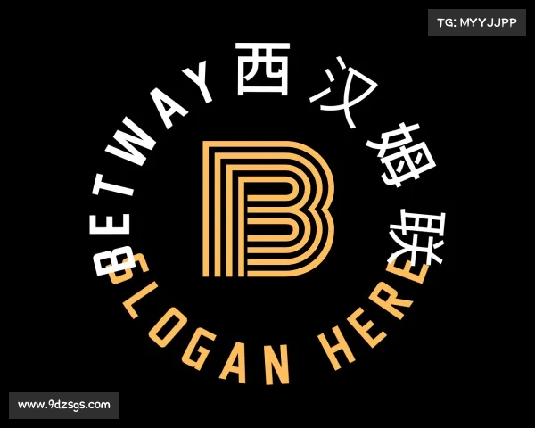 知道betway西汉姆联